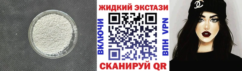 гидра как зайти  Волоколамск  БУТИРАТ BDO  даркнет сайт 
