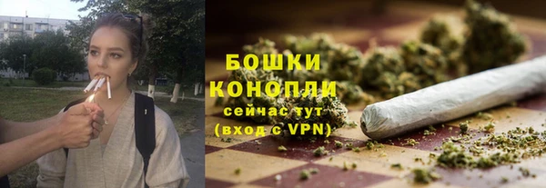 дурь Бугульма