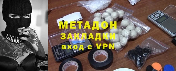 ALPHA PVP Бородино
