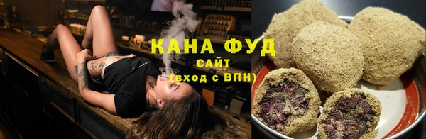 ALPHA PVP Бородино